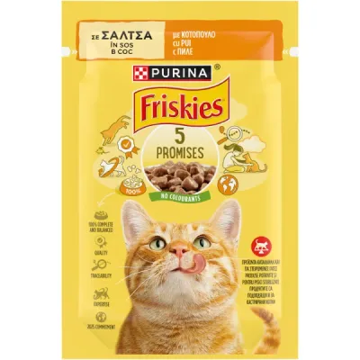 Friskies Plic hrană umedă pentru pisici, cu Pui în Sos 85g
