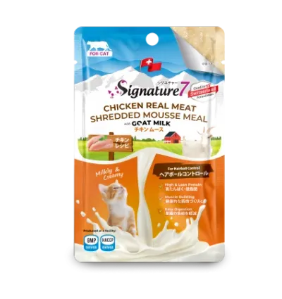 Hrană Umedă Pisică Adult, SIGNATURE7 Hairball, Mousse de Pui și Lapte de Capră, 70g