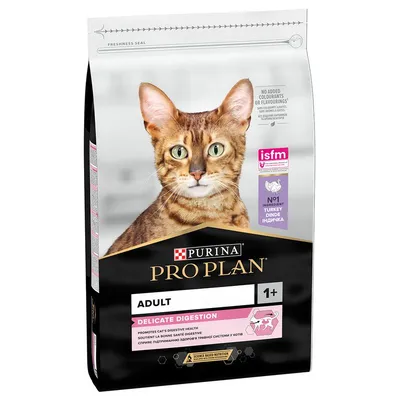 Purina Pro Plan Adult Delicate Digestion Curcan 10 kg