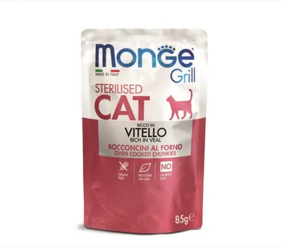 Monge Grill Sterilised, Vițel, plic hrană umedă fără cereale pisici sterilizate, obezitate, apetit capricios, (în aspic), 85g