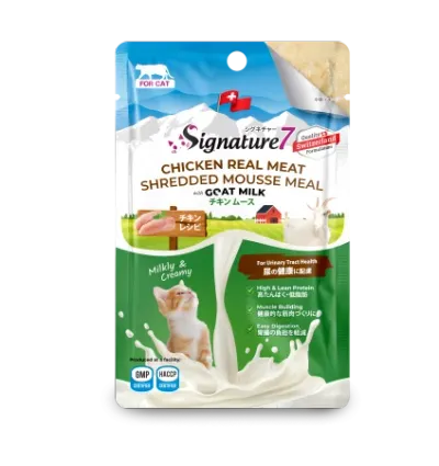 Hrană Umedă Pisică Adult, SIGNATURE7 Urinary, Mousse de Pui și Lapte de Capră, 70g