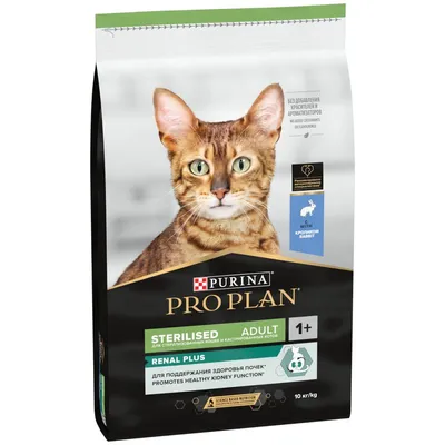 Purina Pro Plan Sterilised Adult Renal Plus Iepure 2 x 10 kg