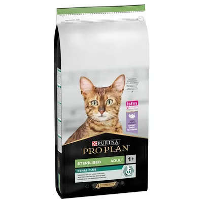 Purina Pro Plan Sterilised Adult Renal Plus Curcan 2 x 14 kg