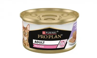 Purina Pro Plan Delicate Digestion, Curcan, conservă hrană umedă pisici, sistem digestiv, (pate), 85g