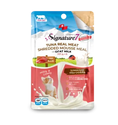 Hrană Umedă Pisică Adult, SIGNATURE7 Immune, Mousse de Ton și Lapte de Capră, 70g